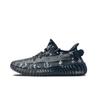 Оригинальные Yeezy Boost 350 V2, Нескользящие, Износостойкие, Легкие HQ4540(Команда188-)
