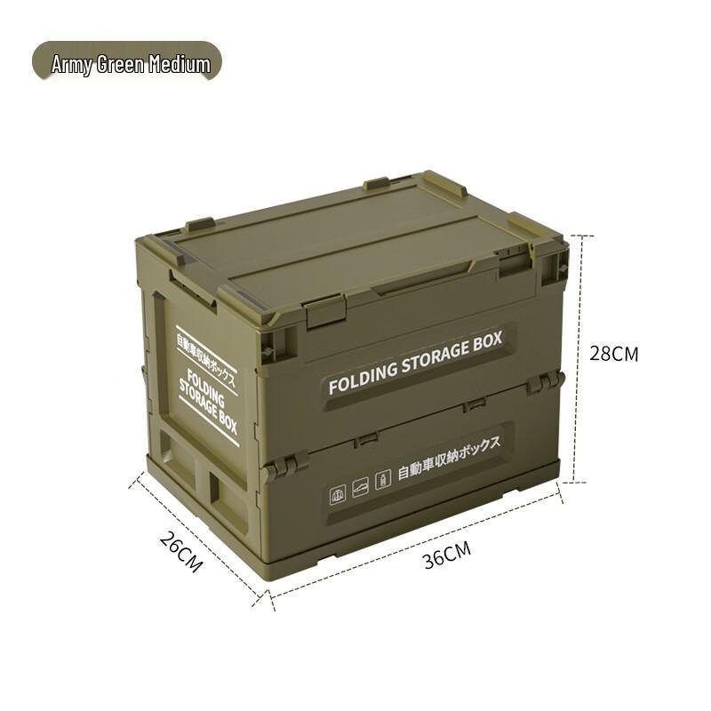ZISIZ Outdoor Foldable Camping Storage Box