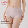 Audiffren Women's Modal Antibacterial Breathable Briefs