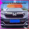 Honda Avancier 2023-2025 Защитная решетка радиатора Сетка от насекомых Пылезащитные аксессуары