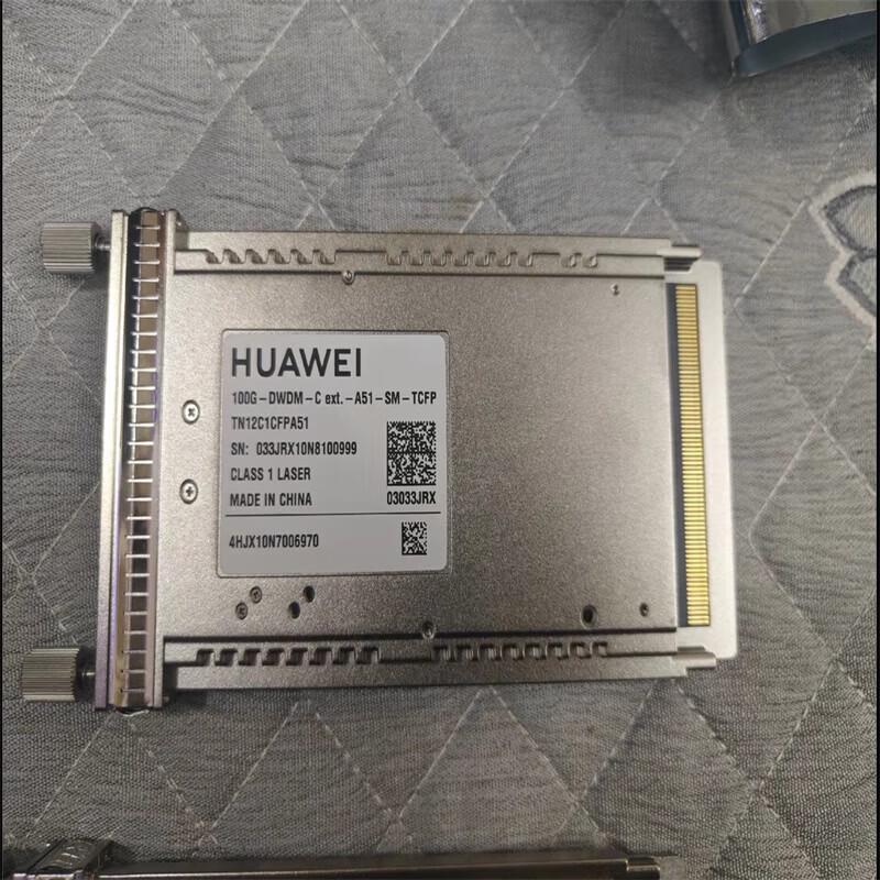 Huawei 100G DWDM Coherent Optical Module