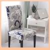 £Универсальный чехол на стул Всеобъемлющий чехол-подушка Цельный чехол на обеденный стул Гостиничный эластичный чехол на стул Офисное компьютерное сиденье