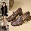 Retro Thick-Soled Thick-Heeled Small Leather Shoes With One-Word Buckle Strap Shallow Mouth Mary Jane Single Shoes Women