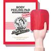 Mom's Bathroom Recipe Body Peeling Pad Strong Cypress Fragrance, 200ml, (8 Pieces)