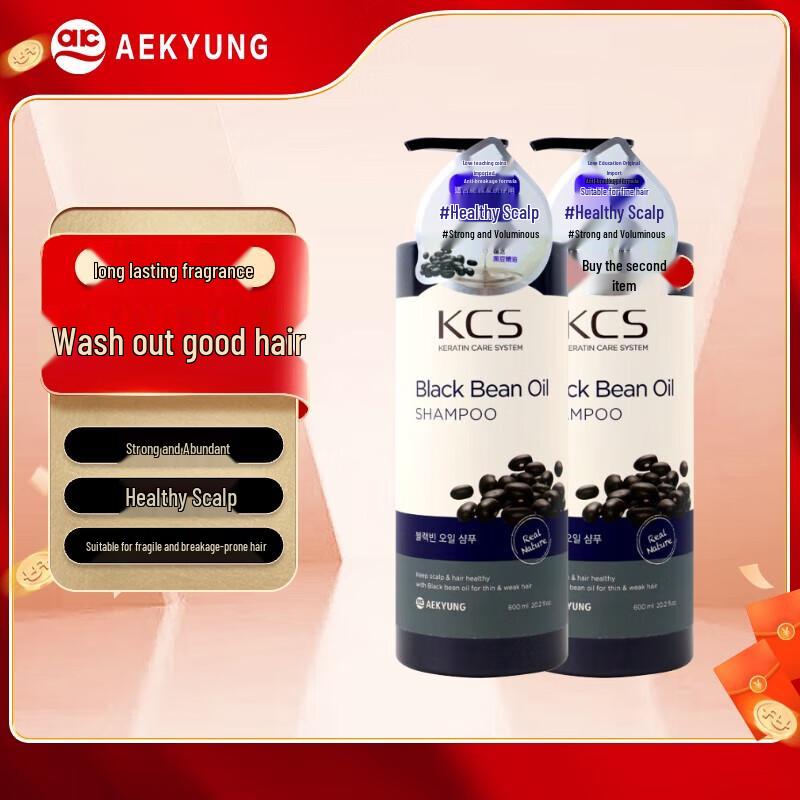 Kerasys Шампунь для укрепления и придания объема волосам