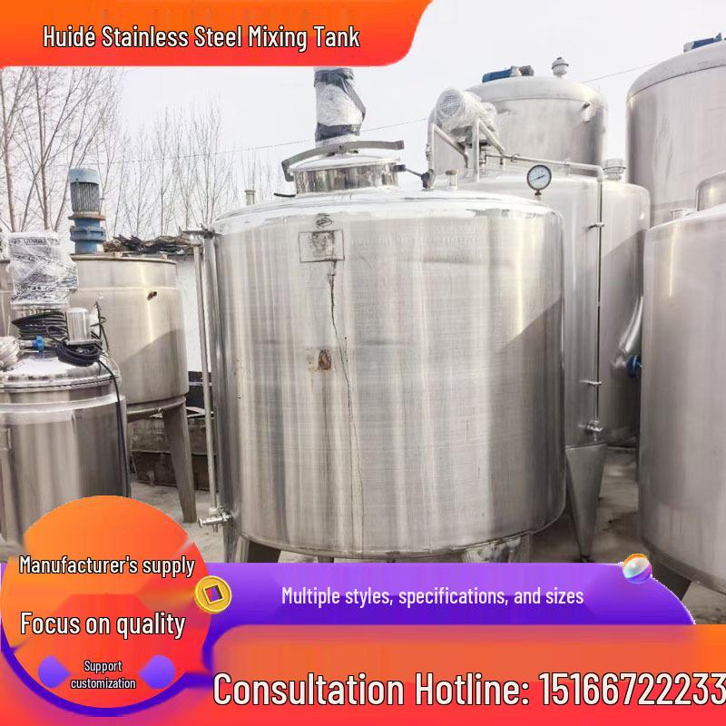 Stainless Steel Double-Layer Hot & Cold Chemical Mixing Tank