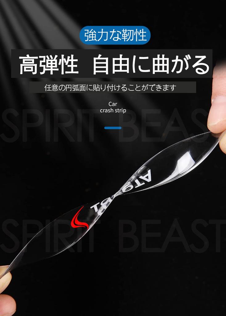 Защититель ручки двери SPIRIT BEAST RALLIART Pajero Delica D Lan