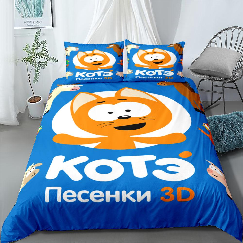 Комплект пододеяльника EU Односпальный Двуспальный Кинг US Твин Фулл Квин Размер Постельное белье