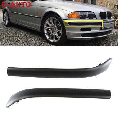 Левая и правая накладка на передний бампер автомобиля для BMW E46 седан 318i 320i 323i 325i 328i 330i 2001-2005 51117030607