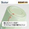 Термокружка Skater из нержавеющей стали 500 мл, удобная для захвата, восьмиугольная, Мой сосед Тоторо, Студия Дзибли Donoko, с теплоизоляцией, сохраняет холод, для воды STO5-A