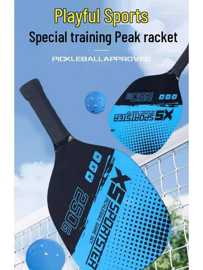 Набор ракеток для пиклбола: 2 деревянные ракетки, 4 мяча, 1 сумка - Полный набор для пиклбола