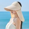 Новая летняя шляпа от солнца для женщин с открытым верхом, защита от УФ-лучей, защита от солнца, защита шеи, многофункциональная шляпа от солнца