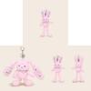 Printed Floral Bunny Plush Keychain Toy Pendant Cartoon Stuffed Doll Kids Gift