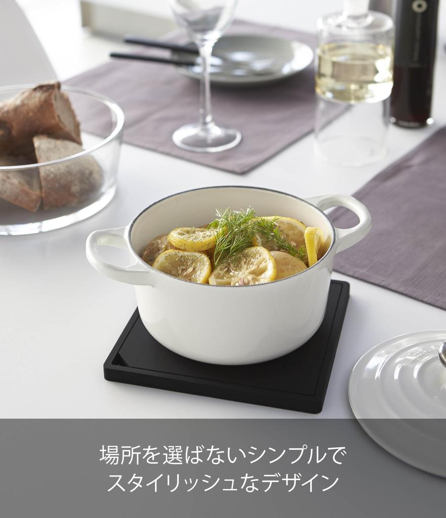 Yamazaki 2953 Silicone Pot Tribe Square Black Approx. W15 x D15 x H1 cm Tower Tower Heat Resistant Silicone