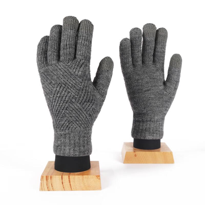 Hongxiyuan Winter Warm Touch Screen Knitted Gloves
