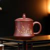 240ml Exquisite Yixing Retro Purple Clay Tea Mug Famous Handmade Plum Blossom Office Water Cup Beauty Kettle Gifts Collection