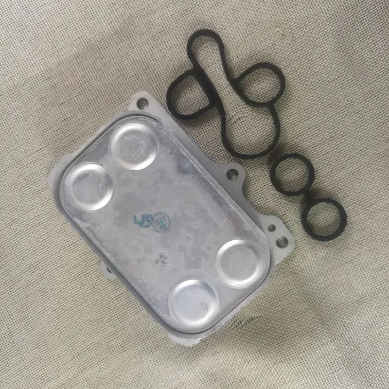 NEW Engine Oil Cooler 55236756, 55232420, 5521908 for 500 Dart 1.4 TURBO 2012-2016
