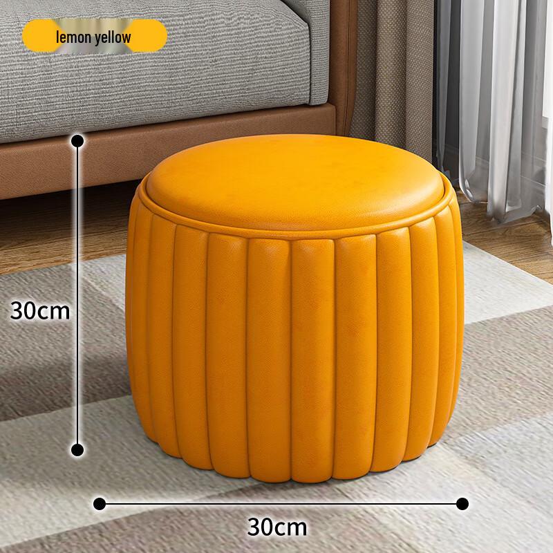 Youshu Pumpkin Low Stool