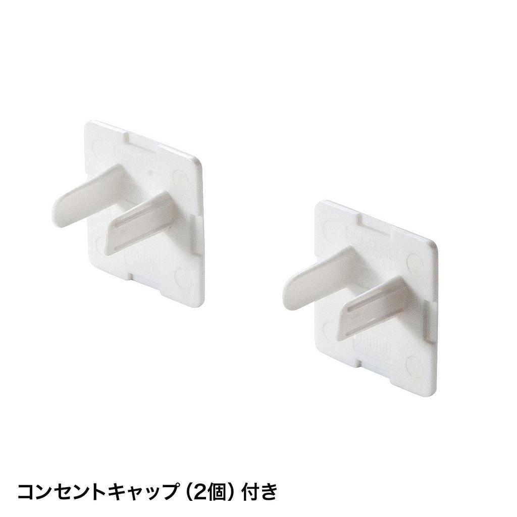 SANWA SUPPLY USB Charging Power Strip, 3-Pin, 4-Outlet, 3 USB A Ports (3A Total Output), Magnetic Backing, 2m, TAP-F37U-2