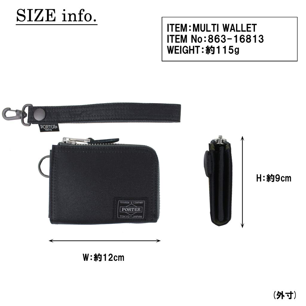 Porter Flying Ace MULTI WALLET Кошелек оливковый [PORTER] 863-16813 Drab/30