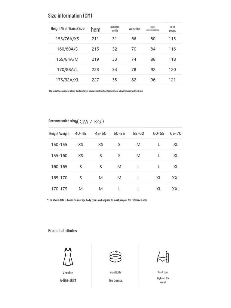 Veromoda Джинсовое платье-сарафан А-силуэта из смесового хлопка