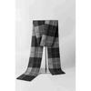 Men's Winter Cozy Simple Gentleman Scarf Medium-length Comfortable Warm Scarf