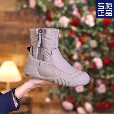 2024 новая хлопковая обувь зима бархатная утолщенная женская обувь зимние ботинки женские на толстой подошве нескользящие нескользящие Северо-восточные короткие ботинки