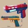 LED Light Hand Gun Toys Electric Light Up Pistol Toy Dazzling Fighting Sound Unique Telescopic Action Pistol for Kids Gift