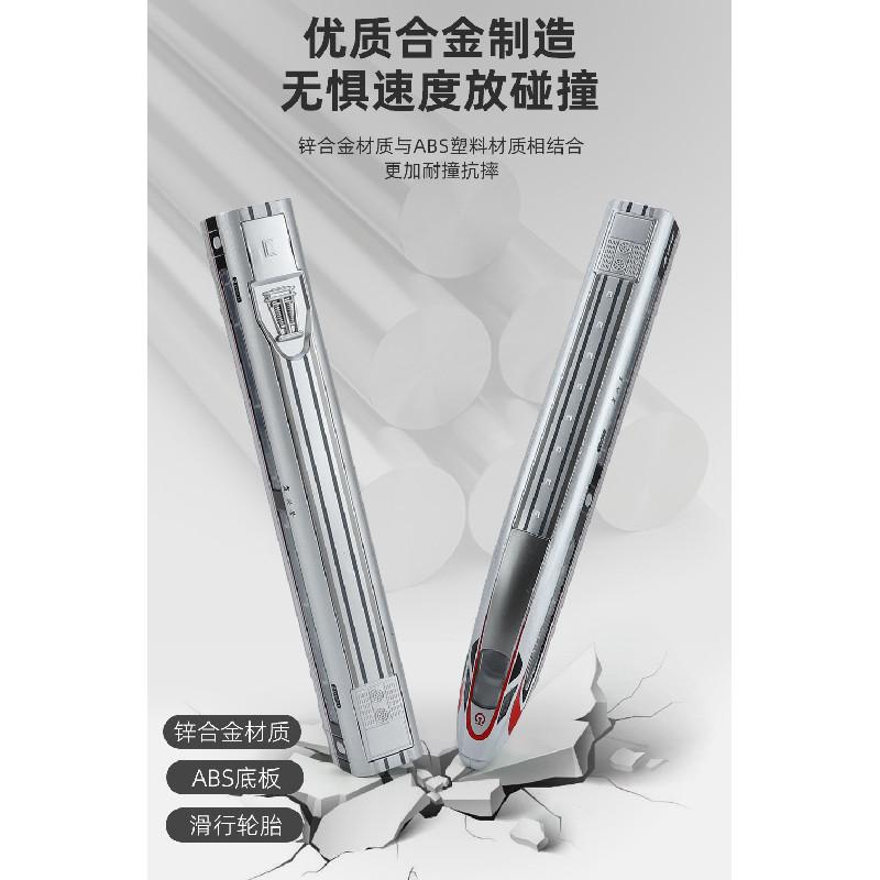 Омоложение Высокоскоростной Китайский Поезд Маглев Игрушки Со Звуком Подарок Освещение