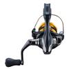SHIMANO Sahara 2500 SH2500FJ Spinning Reel