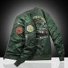 Мужская куртка Осенняя куртка-бомбер ВВС Мужская вышивка Бейсбольная форма Повседневная куртка