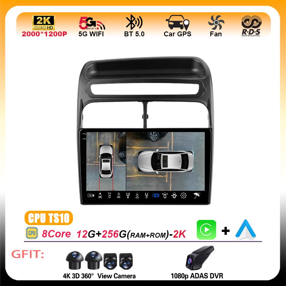 Android 15 pour Fiat Linea 2006 2007 2008-2018 voiture Auto Radio stéréo Multimidia lecteur GPS Carplay Auto accessoire Navigation WIFI