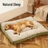Four Seasons Washable Dog Bed: Removable Cushion, Large, Warm, Suitable for All Seasons