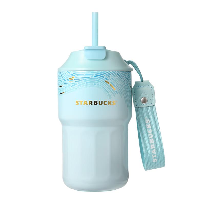 Starbucks Micro Blue Rhythm Dual-Drink Coffee Cup