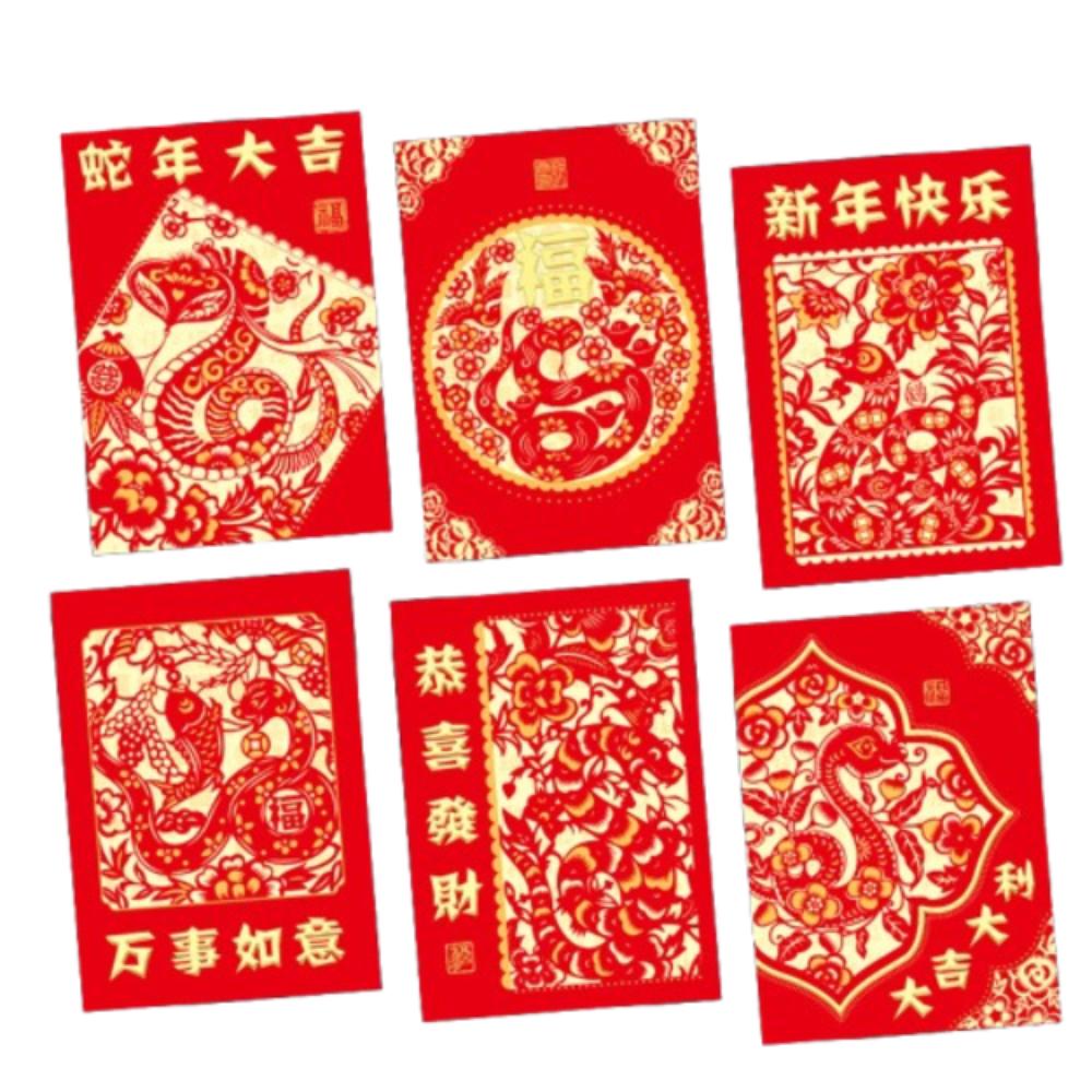 6pcs Traditional 2025 Snake Year Red Envelopes Blessing Good Luck Red Pocket Money Packet Kids Gift