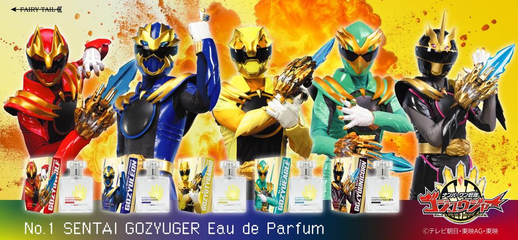 Number One Sentai Gojuger Gojuu Tyranno Eau de Parfum 50ml