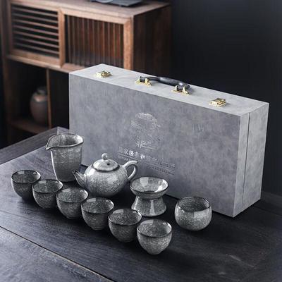 Чайный набор для кунг-фу Shangqi из черной ледяной керамики