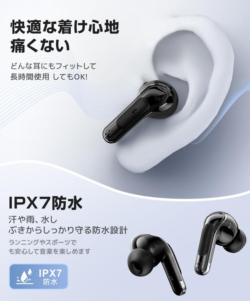 Wireless Earphones Bluetooth Earphones Call Noise LED Battery Level Low Latency AAC Automatic IPX7 Fast Up to 40 Hours Compatible with 5.4 [ENC