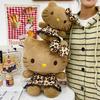 Плюшевый брелок Hello Kitty с леопардовым принтом для сумок и подарков