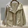 Trendy Women's Autumn Jacket with Hood Chic Workwear Zipper Coat Fashionable Windbreaker