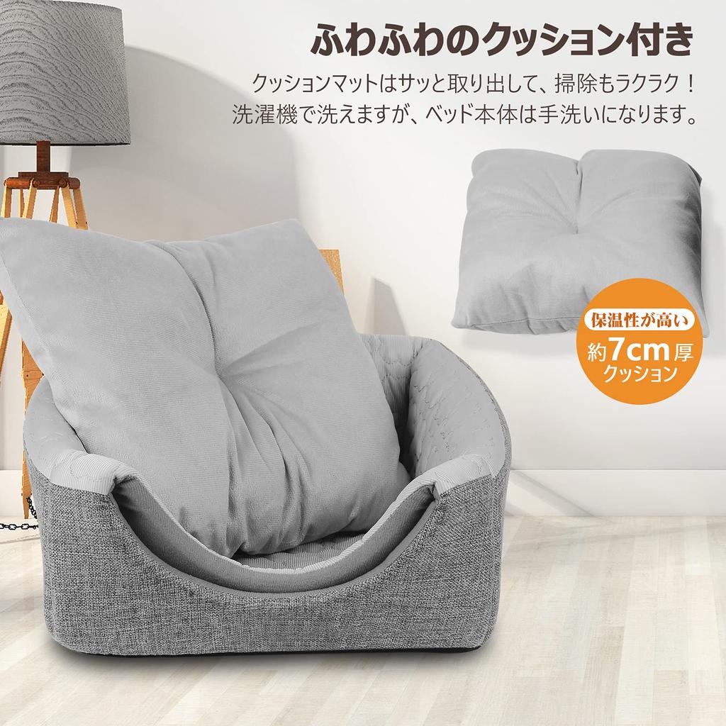 Лежанка для кошек Wodondog Лежанка для питомцев Летний домик для кошек Купол Подушка Складная Совместимая с греющими ковриками Пушистая подушка-мат в комплекте Тип Стираемая Защита от холода