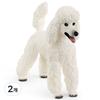 Фигурка пуделя Schleich SL13917, смешанные цвета, 2 штуки, популярные игрушки в Корее