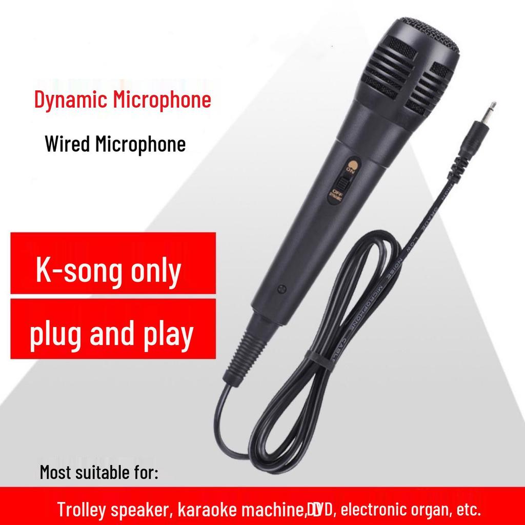 Проводной динамический микрофон Yushuo для домашнего пения и потокового вещания с подключением аудиоусилителя
