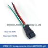 Оригинальный разъем Amass XT30U с сигнальным контактом (2 + 2)PB/PW-F XT30APB-M