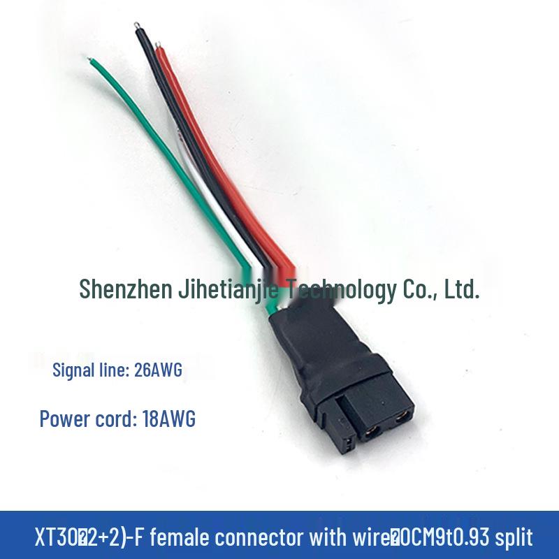 Оригинальный разъем Amass XT30U с сигнальным контактом (2 + 2)PB/PW-F XT30APB-M
