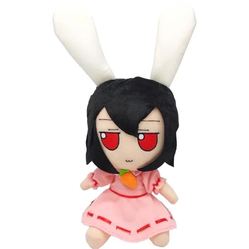 TouHou Project Fumo Hakurei Reimu Ice of Fairy Plush Toy Stuffed Doll Cirno Izayoi Sakuya Remilia Scarlet Marisa Inaba Fans Gift