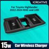 Автомобильные провода для зарядки Toyota Highlander XLE XSE Kluger XU70 2020 2021 2022 Центральная консоль телефона быстрое зарядное устройство пластина аксессуары