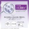 Clear Turn KOSE Hyalotune Micro 6 patches Patches, 3-times supply, (x 1)