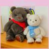 Scarf Teddy Bear Plush Toy Cute Cartoon Children Sleep Girlfriend Gift Birthday