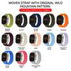 Нейлоновый спортивный ремешок для Apple Watch Ultra3 49 мм 46 мм 45 мм 44 мм 41 мм 42 мм, браслет для iWatch 38 40 мм 11 10 9 8 7 6 5 4 SE, плетеный